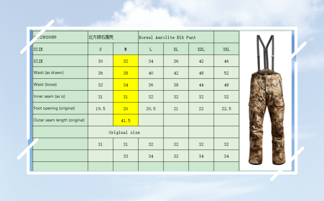 Custom High Quality Camo Boreal Aerolite Bib Insulation Clothes Camouflage Hunting Pants For Men