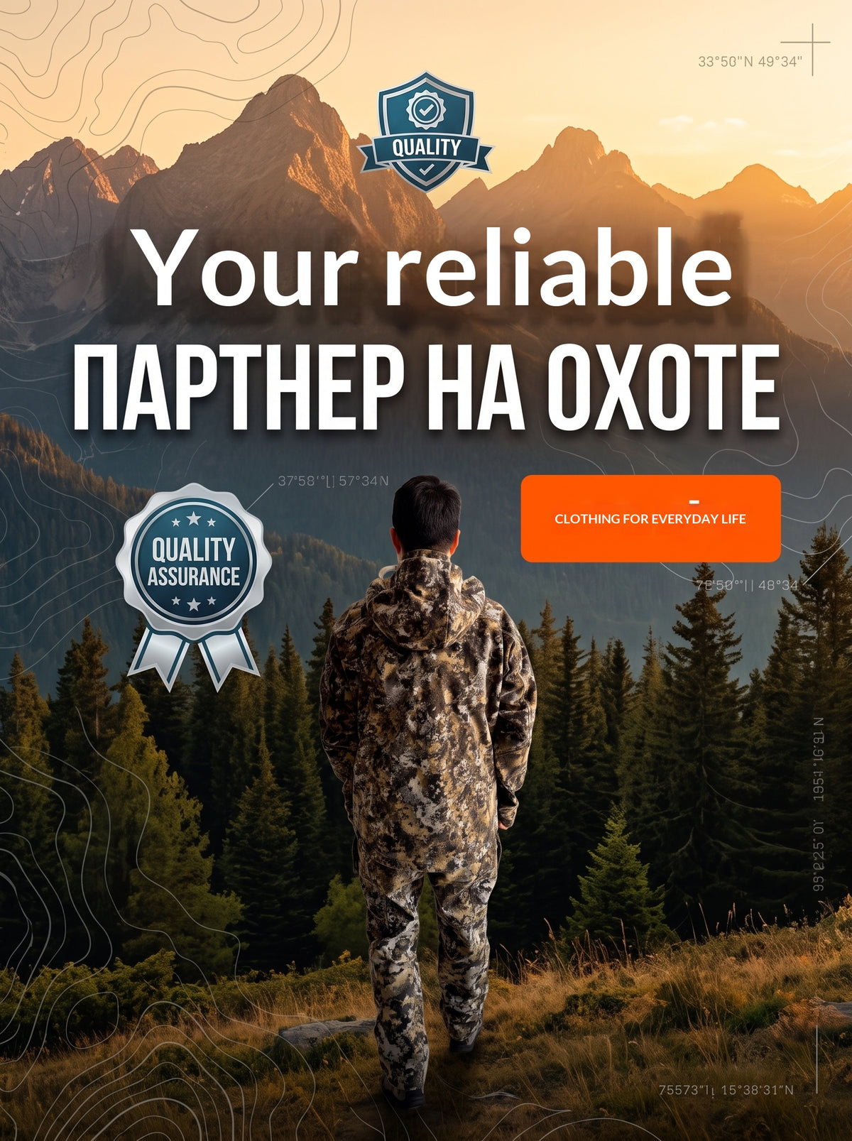 Polyester Fleece Hunting Jacket, Warm Synthetic Fabric, Camouflage Jacket